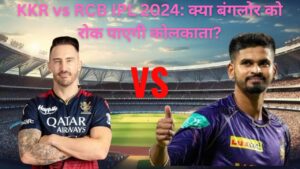 KKR VS RCB