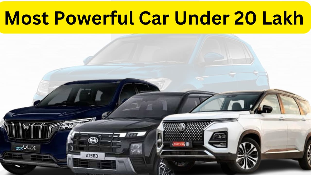 most powerful car under 20 lakh