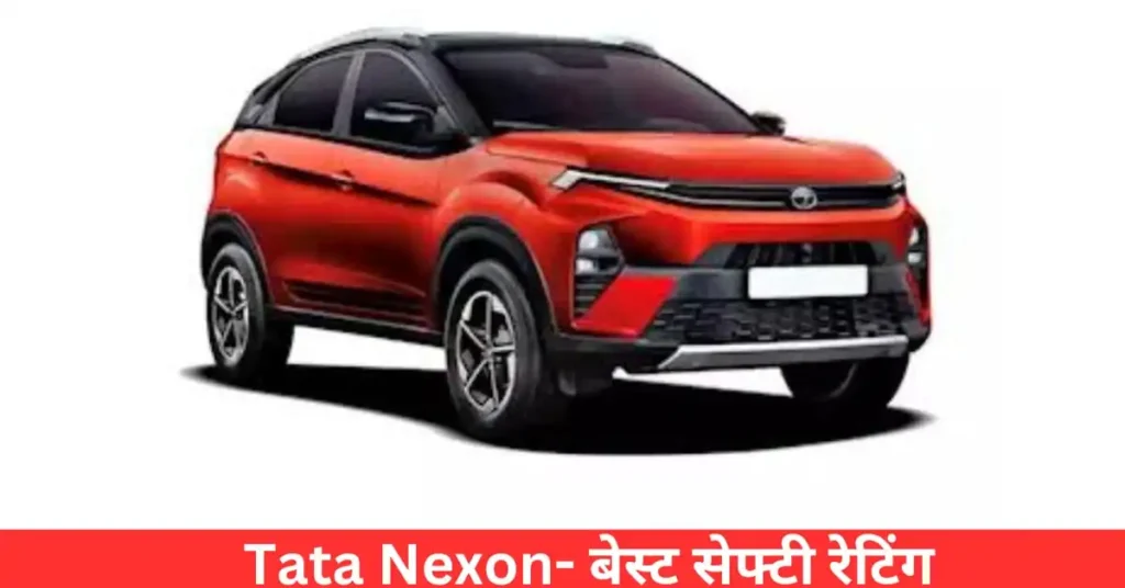 Tata Nexon