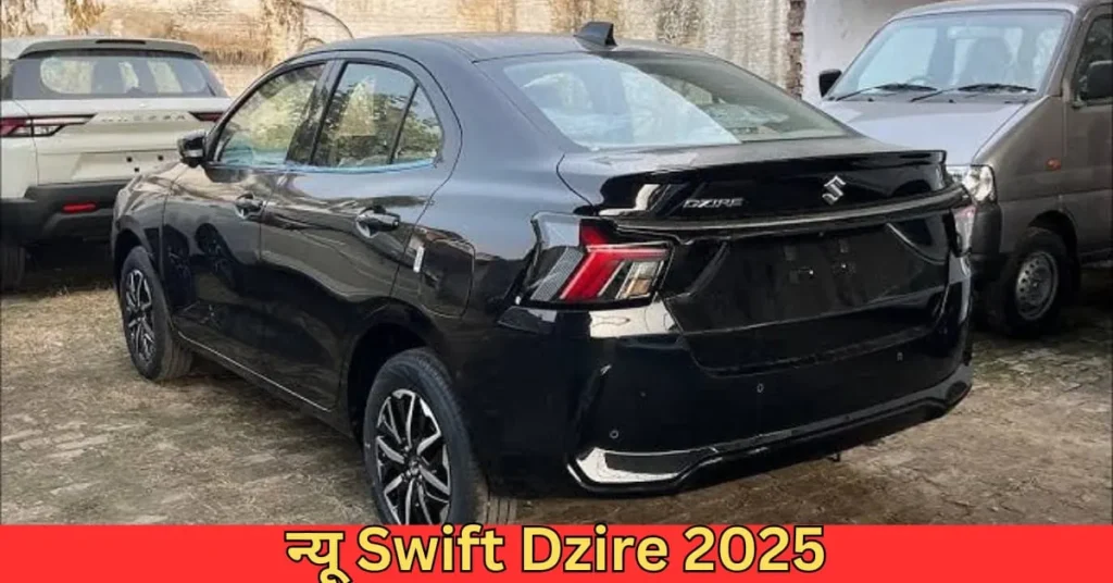 Swift Dzire 2025