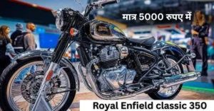 Royal Enfield Classic 350