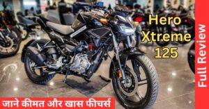 Hero Xtreme 125R