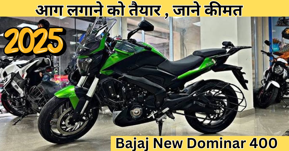 Bajaj New Dominar 400 2025