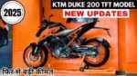 KTM 200 Duke 2025