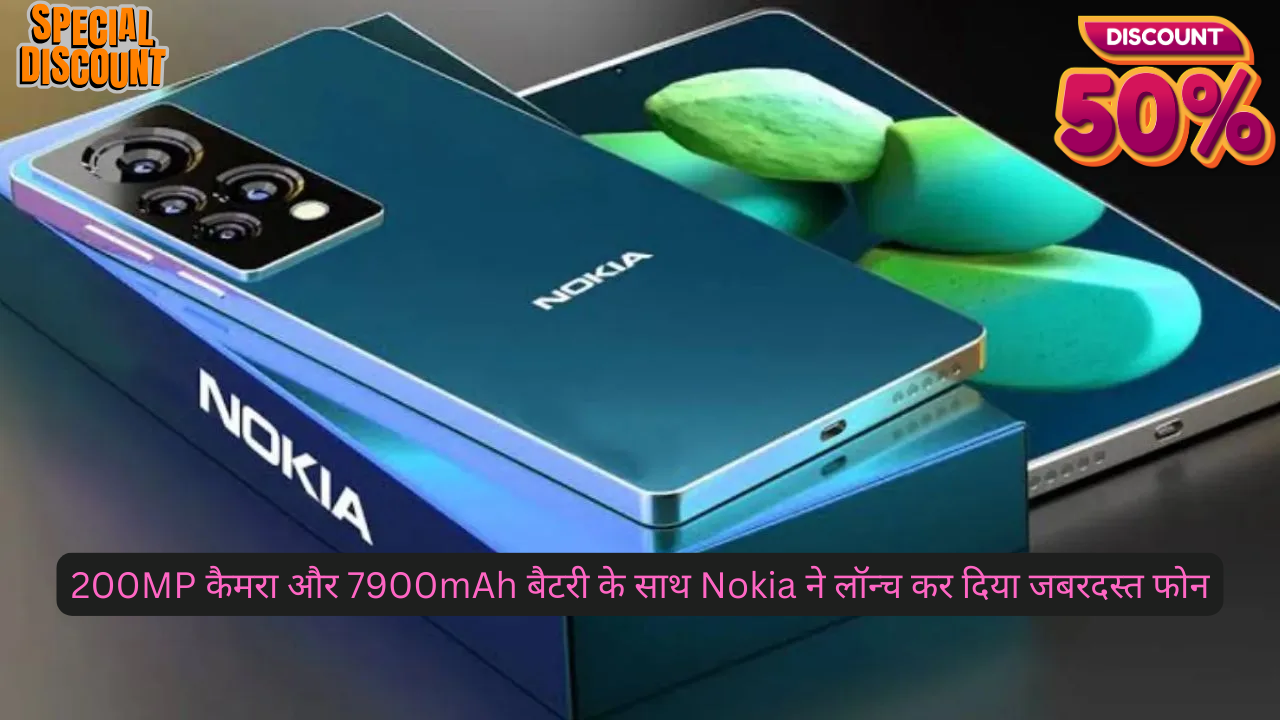 Nokia