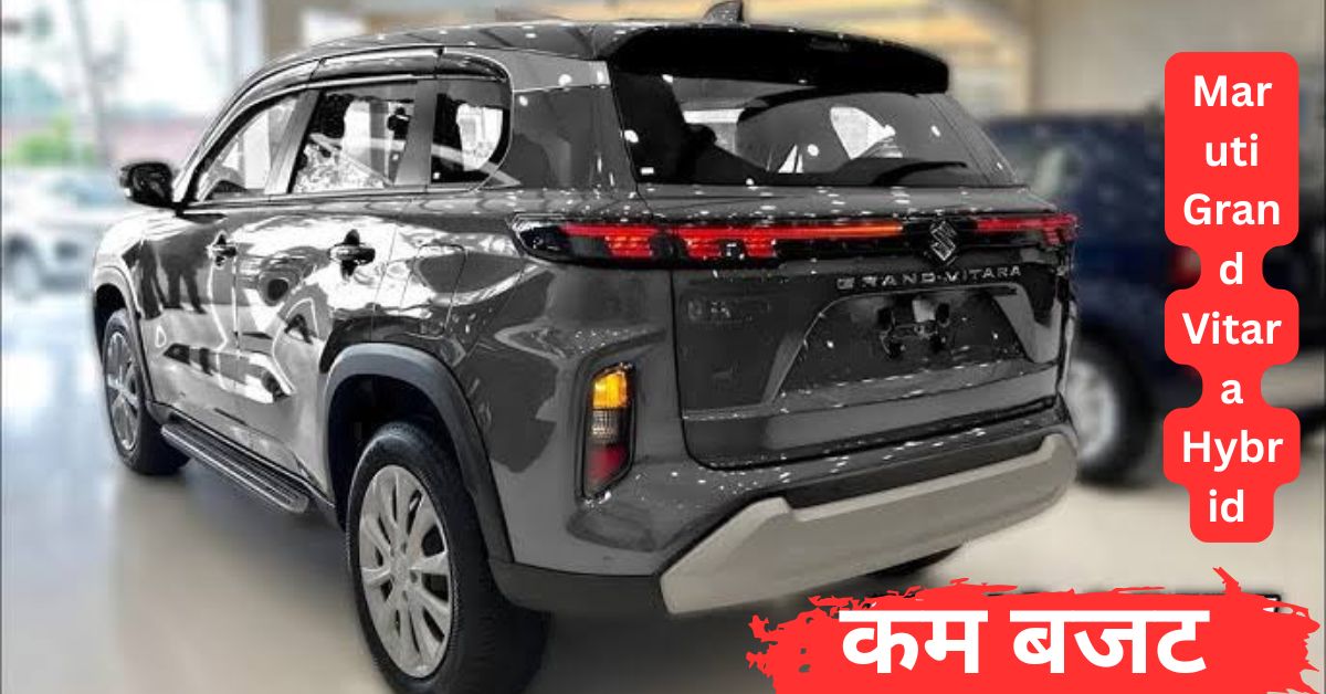 Maruti Grand Vitara Hybrid