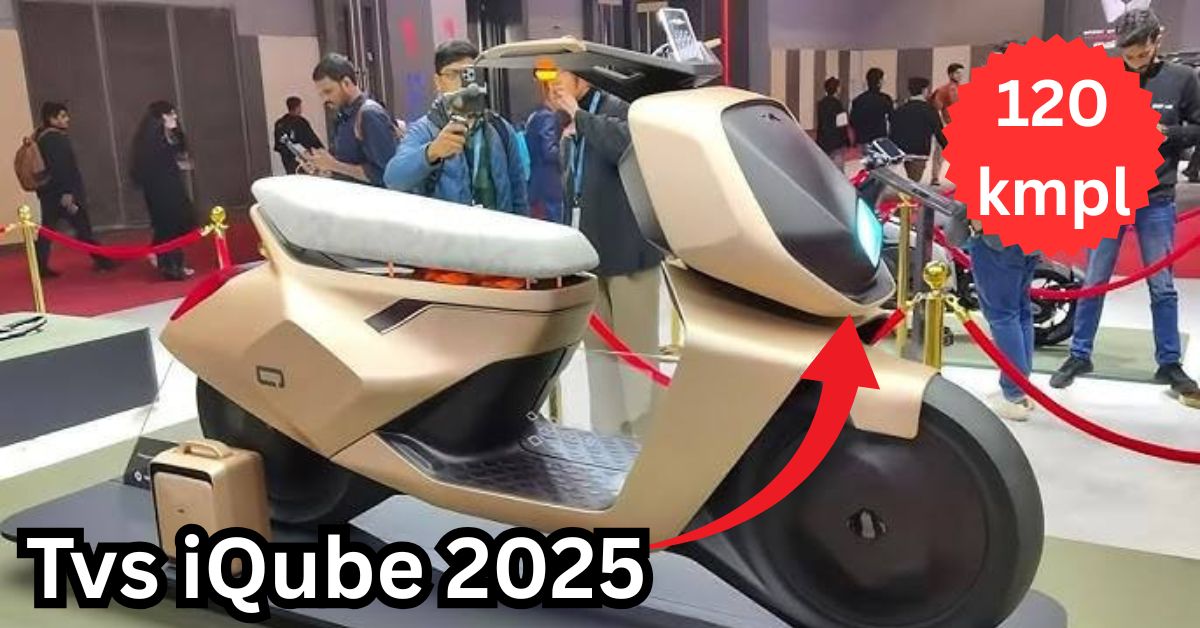 TVS iQube 2025