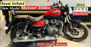 Royal Enfield Metor 350