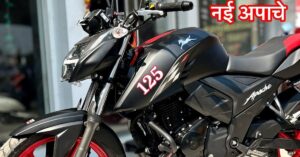 TVS Apache 125