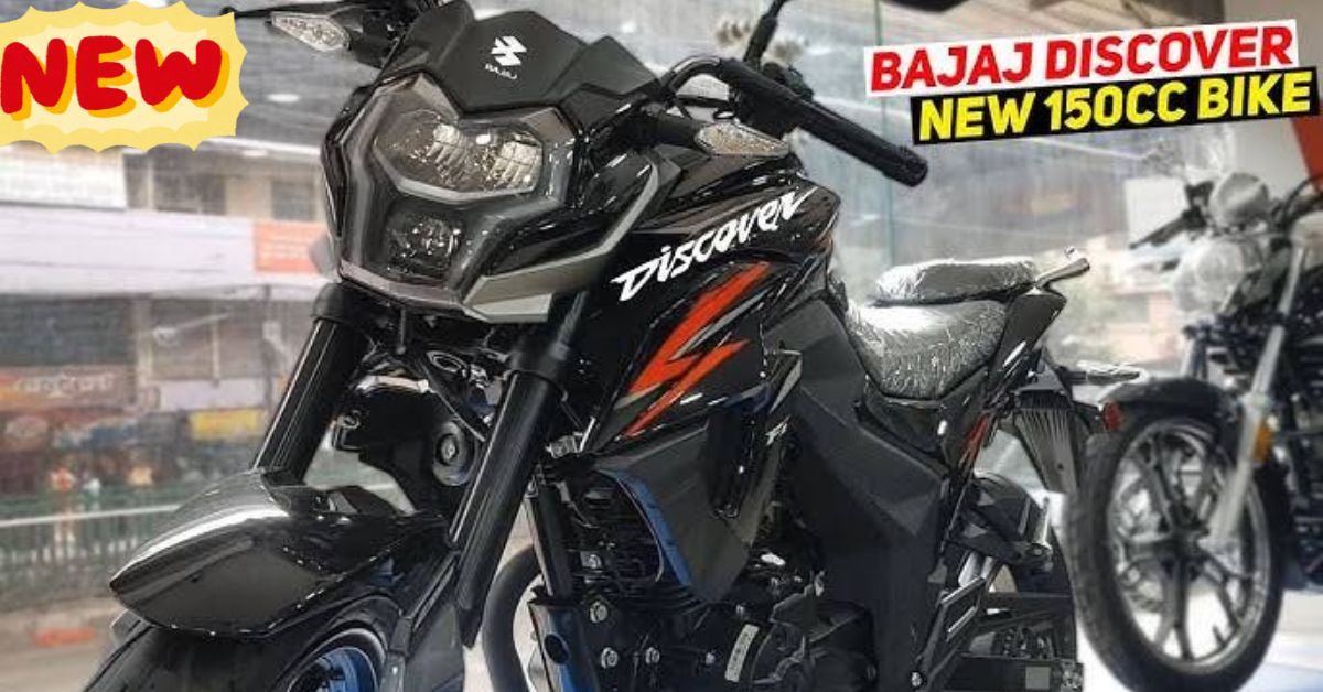 Bajaj Discover 125