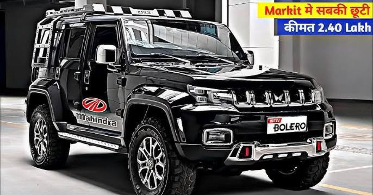 New Mahindra Bolero